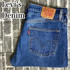 Item thumbnail for item b14a5575-6272-41aa-900c-8f1650d005a2