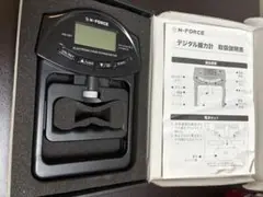 握力計 N-FORCE HG-251 箱と説明書付き