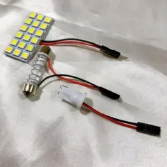 yarui 車用 LEDルームランプ 1枚車用 室内灯 12 SMD LED