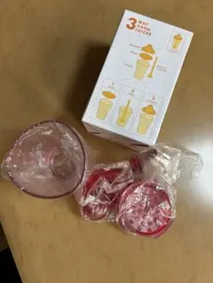 3WAYハンドジューサー
