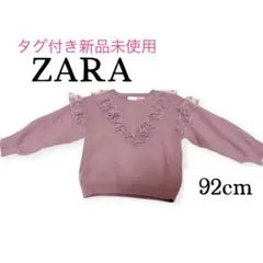 Item thumbnail for item 13864e5c-c0e2-4122-a91a-755a9ed6d054