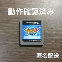 イナズマイレブン3 世界への挑戦 ジ・オーガ DS ソフト