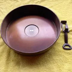 Item thumbnail for item 3917e6ca-f21c-4dff-ac36-70f16fefdb6e