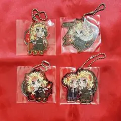 ぴた！でふぉめ アクキー 煉獄杏寿郎 千寿郎 4点セット