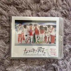 なにわ男子 勝たんコン 通常版 Blu-ray
