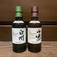 サントリーシングルモルトウイスキー 白州 山崎 180ml