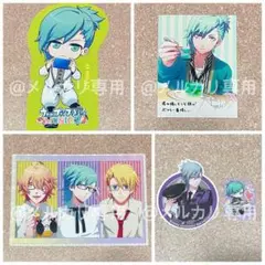 Item thumbnail for item 42524859-4bf7-4bdc-b4b8-751abb924f9d