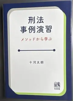 Item thumbnail for item 1bb10898-2eee-4ebc-b67d-f68eab2db2ec