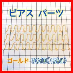 Item thumbnail for item 8bb9e3f0-815a-48fa-ad33-b18e25768bf0