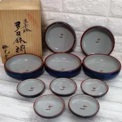 有田焼 木箱入 多用鉢 中鉢 刺し身皿 醤油皿 小皿 京赤絵 梅光窯セット