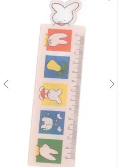 Item thumbnail for item b52e463e-cfb4-440a-824c-e2eba0d92ebf