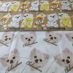 チワワ生地(はぎれ生地)