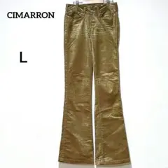 【シマロン】ボトムス　ブーツカット　フレアパンツ　カラーパンツ　Ｌ