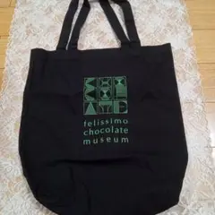 ♡フェリシモ　綿100%　トートバック♡
