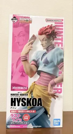 【新品・未開封】HUNTER × HUNTER ヒソカ ラストワンフィギュア