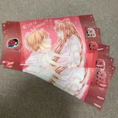新品　非売品　君に届け　クリアブックカバー　5枚セット