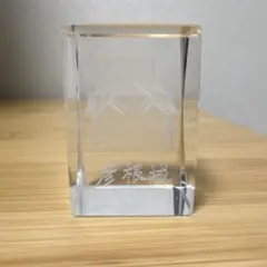 日本の名城　3Dクリスタル　彦根城