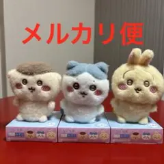 Item thumbnail for item dbb8f28a-16e5-4e55-90fb-1bf56d7c9797