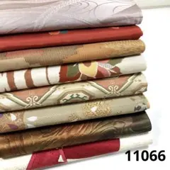 11066☆送料込み❣️ 袋帯 8本 まとめ売り❣️