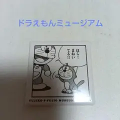 ドラえもんミュージアム　缶バッジ