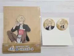✽家庭教師ヒットマンREBORN!✽　ベルフェゴール　A賞・E賞　ひこくじ