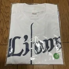 ライオンズ ユニフォーム S ホワイト