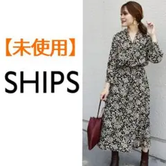 【最終価格】SHIPS／フラワープリントロングスリーブワンピース