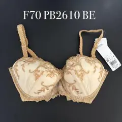 Item thumbnail for item fe8ea891-4e1d-4771-874e-3f571060b6d0