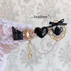 ティータイムヘアクリップ(ブラック)