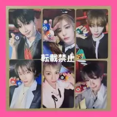 トレカ　通常盤　ソロトレカ　 boynextdoor　boylife