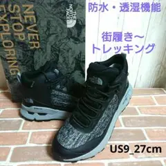 【新品_未使用】ノースフェイス メンズシェイブドゥH NF51930KG_9