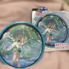 【人気商品⭐︎】初音ミク 掛け時計 水中デザイン♪【電池付き】すぐに飾れます