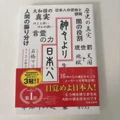 Item thumbnail for item 1a7b20ed-432e-4211-a4cf-759fa1c1af37