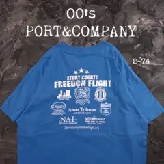 00’s PORT&COMPANY Tシャツ 企業ロゴ　イーグル　星条旗　ブルー