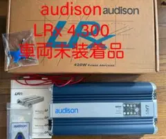2025年最新】audison lrxの人気アイテム - メルカリ