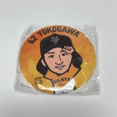 横川凱 缶バッジ
