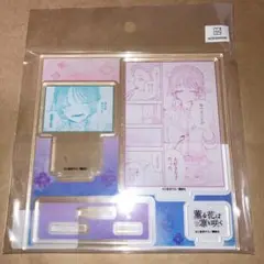 薫る花は凛と咲く TSUTAYA 有償特典　アクリルフィギュアプレート
