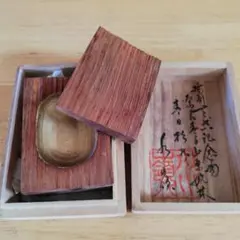 香合 木製 金箔