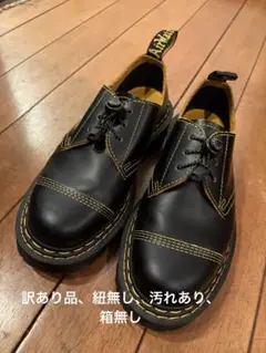 Dr.martens 1461 BEX DS ドクターマーチン UK5 楽天市場】ドクターマーチンDr.Martens 国内正規販売店 1461 BEX