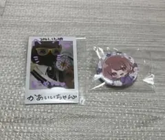 6時のおやつ　チェキ　かあいいちゃん