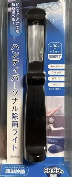 Item thumbnail for item d00475c3-9fa1-4030-b8cd-ecc94fac42a2
