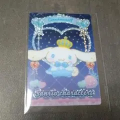 サンリオ サンリオキャラクターズ ウエハース9 シナモロール レア カード