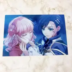 ワンドオブフォーチュン エスト ブロマイド