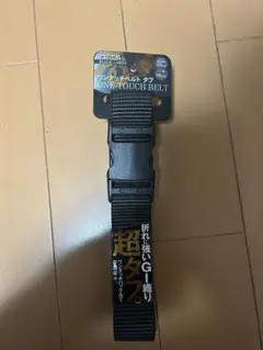 Item thumbnail for item 431edf82-38f2-4ac3-b273-a2e8f63b5c0c