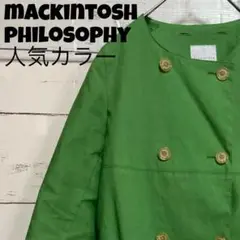 【美品】MACKINTOSH PHILOSOPHY ノーカラーコート