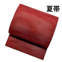 Item thumbnail for item b7ddab16-91d1-49b8-ae85-53ced2f12e82