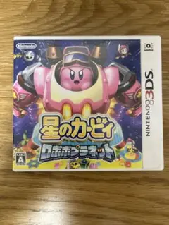 3DS ソフト 星のカービィ ロボボプラネッオ ケース付き