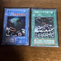 Item thumbnail for item 41bc419d-deec-41b9-9a14-c28147daf613