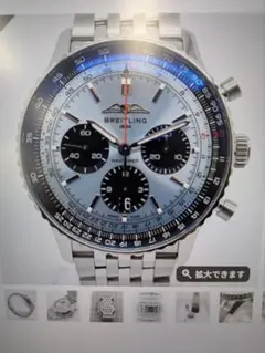 Item thumbnail for item ce12f354-cf9a-486a-9972-5175a6bf78f8