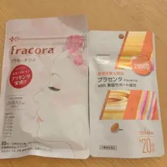 協和紙工 フラコラ 新プラセンタつぶ 30日分 470mg*90粒